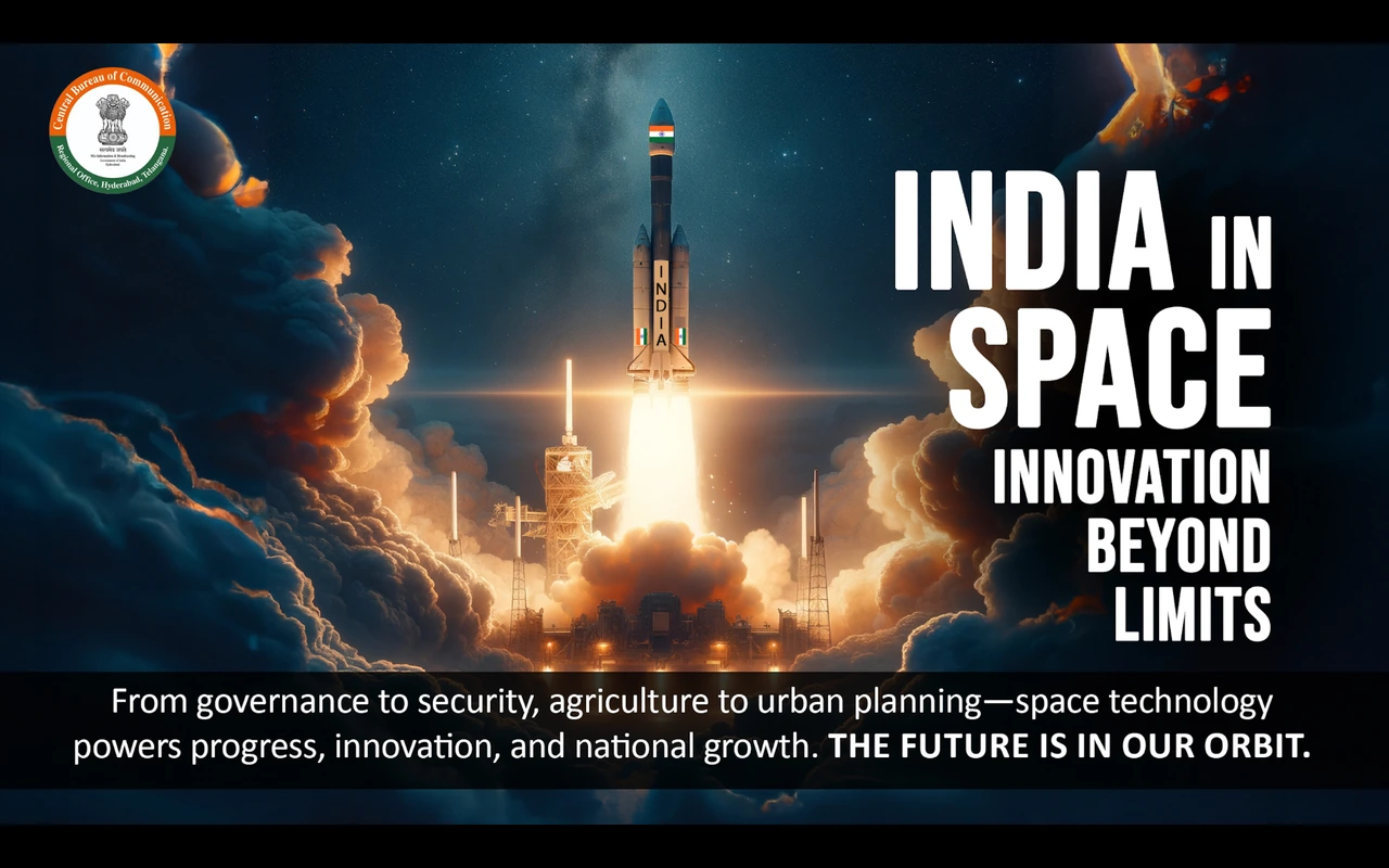 India in Space event design